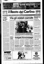 giornale/RAV0037021/1996/n. 184 del 12 luglio